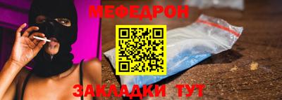 гидра Обь