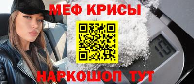 скорость Обнинск
