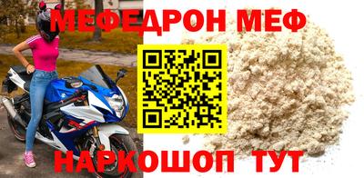 гидра Обь