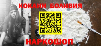 гидра Обь