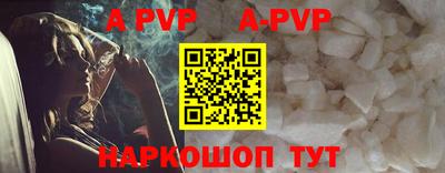 скорость Обнинск