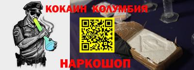 скорость Обнинск