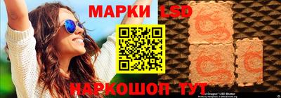 скорость Обнинск