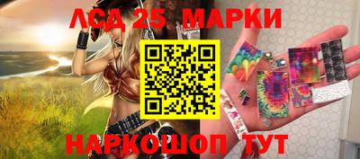 скорость Обнинск