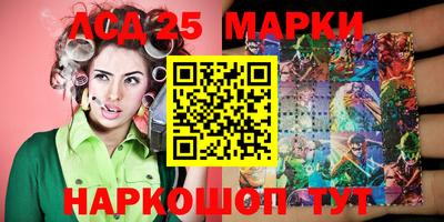 скорость Обнинск