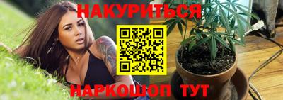 спайс Нягань
