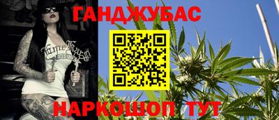 скорость Обнинск