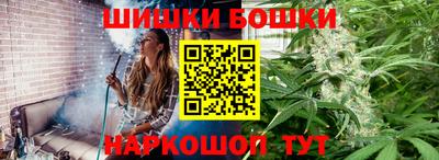 спайс Нягань