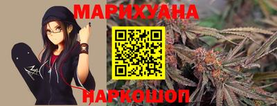 спайс Нягань