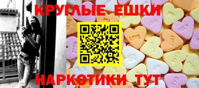 скорость Обнинск