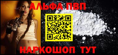 спайс Нягань