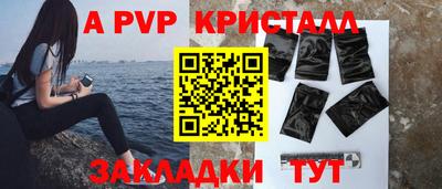 скорость Обнинск