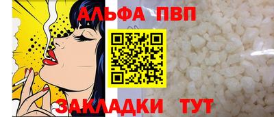 скорость Обнинск