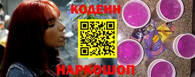 скорость Обнинск