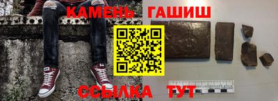 спайс Нягань