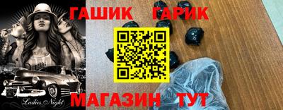 скорость Обнинск