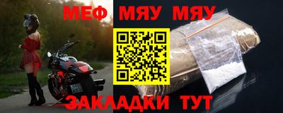 скорость Обнинск